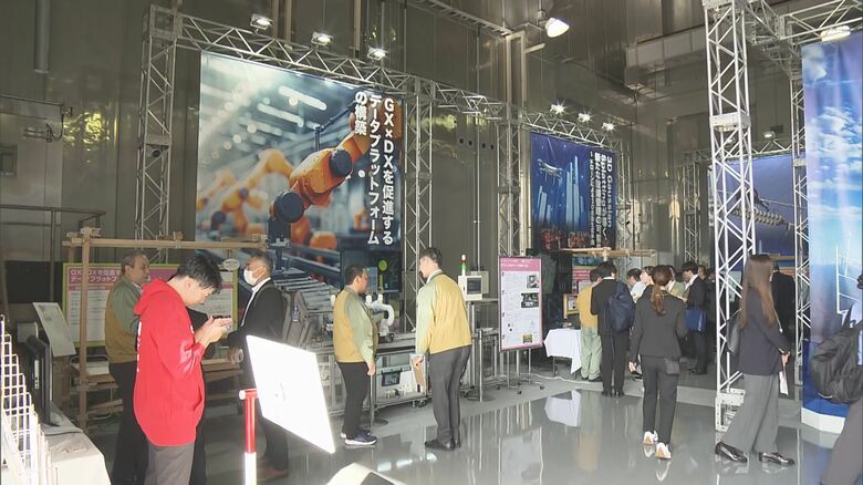 熱中症の危険度知らせる器具も…『テクノフェア』中部電力グループが再生可能エネルギー等の研究成果を展示｜FNNプライムオンライン