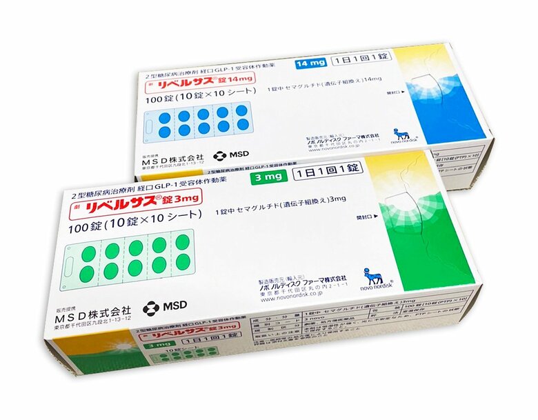 「GLP−1受容体作動薬」のひとつ