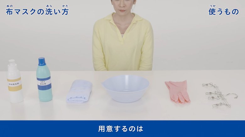 経産省Youtube より