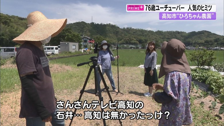 撮影はやり直しに…