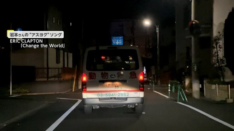 深夜に緊急出勤