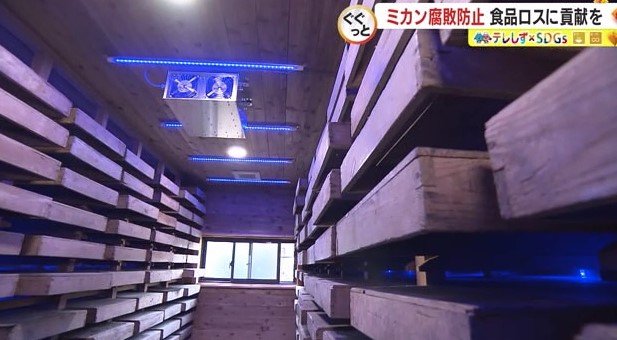 腐敗抑制装置が設置された天野さんの貯蔵庫