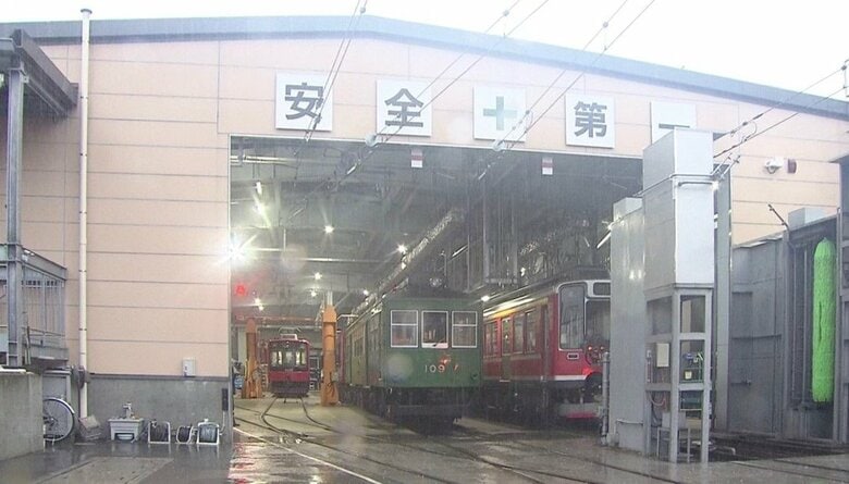 入庫する109号