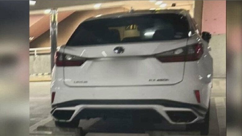 山口容疑者のものとみられる車