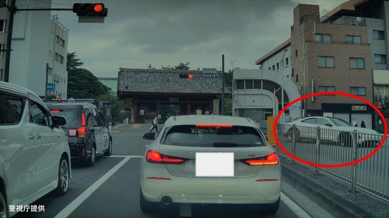 事故当時の瞬間（警視庁提供）