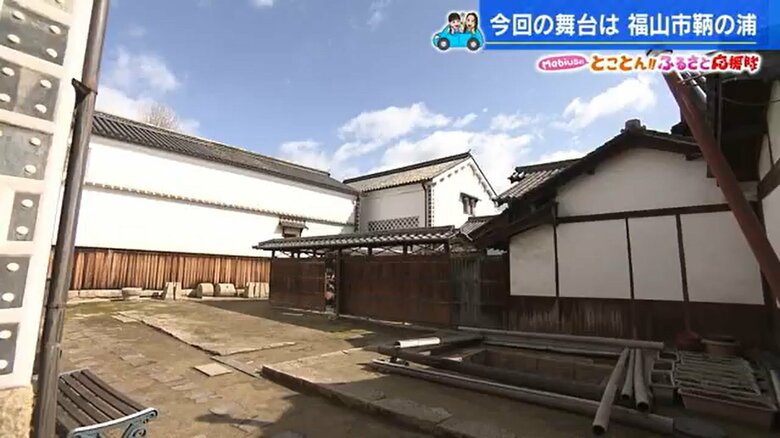 国の重要文化財、太田家住宅