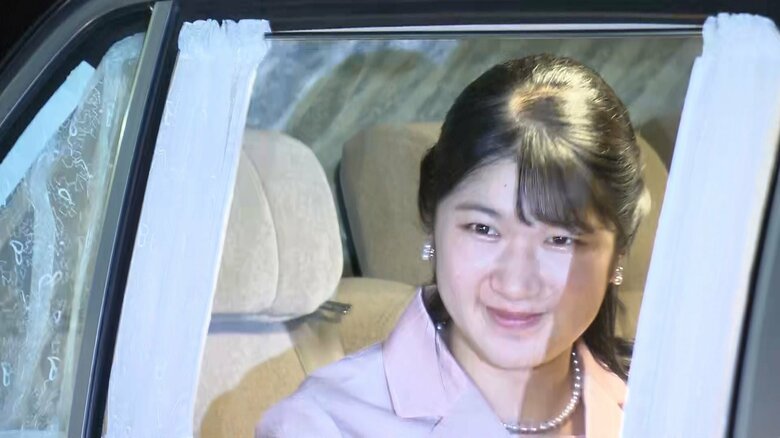 22歳の誕生日で上皇ご夫妻にご挨拶　12月1日