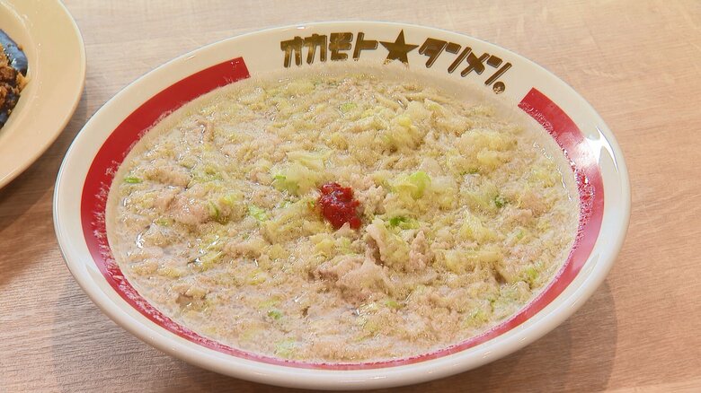 全国展開第1号となった野々市市の「オカモト☆タンメン」