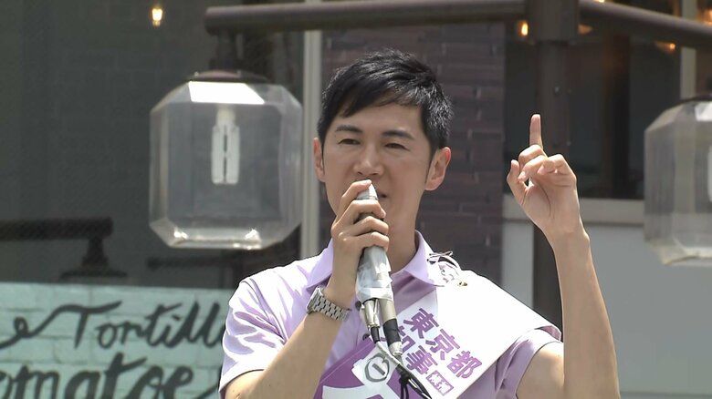 「1票をお願いするのがすごく古臭い」と語っていた石丸氏