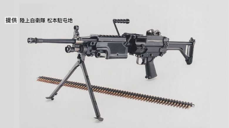 落下した機関銃と同型（提供：陸上自衛隊松本駐屯地）