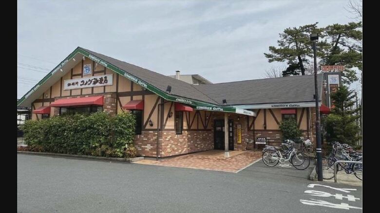 店舗のイメージ　