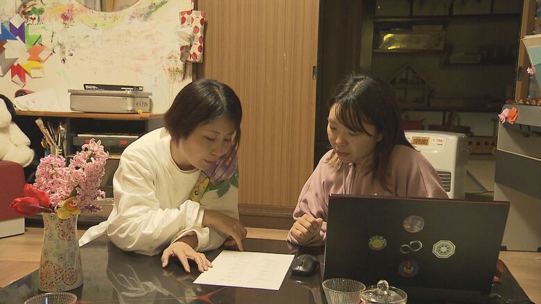 安西美由紀さんと目黒唯さん