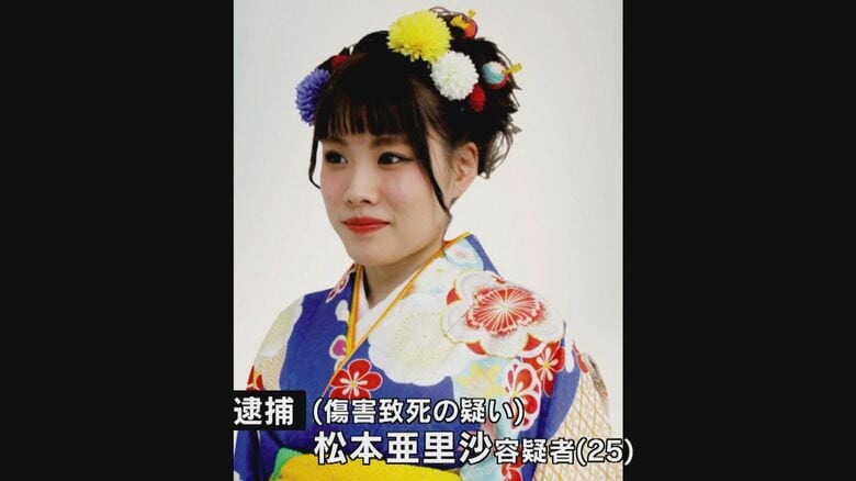 虐待容疑で逮捕された母親