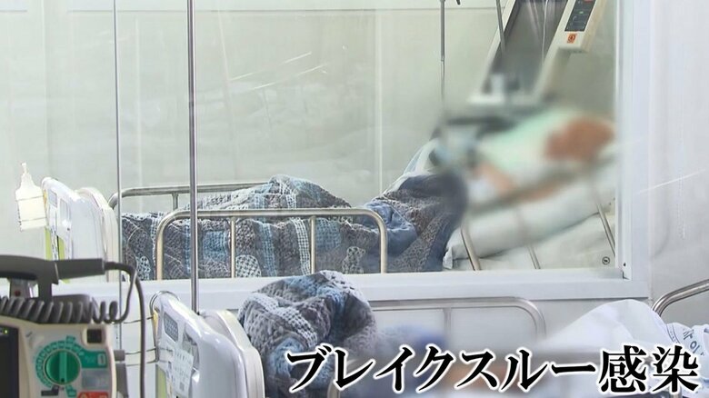 韓国で深刻化する「ブレイクスルー感染」