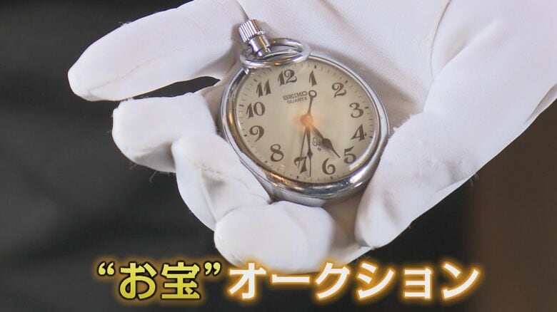ファンにはたまらないゆかりの品々が出品