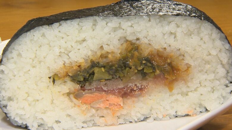 大爆弾おにぎりの断面