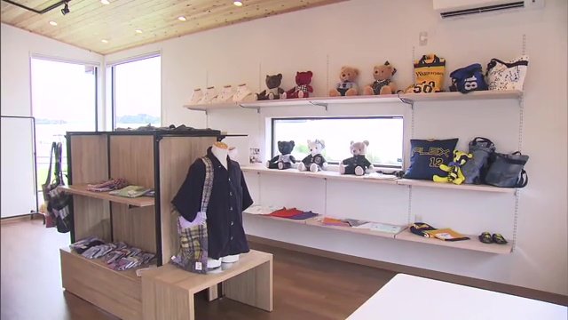 思い出が詰まった衣料品を再生させる