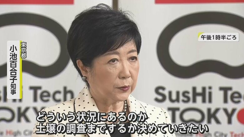 「出てきた話を見る限りは、やはりお客さま本位ではないのでは」と、ビッグモーター側の姿勢に不快感をにじませた