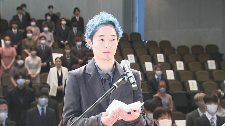 新成人代表の橋本彩凛さん