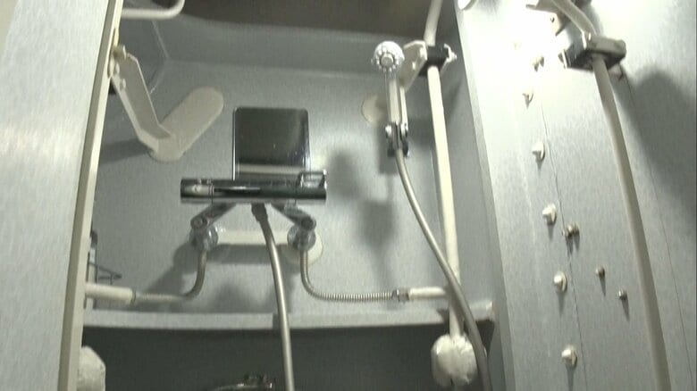 潜水艦「とうりゅう」艦内・シャワー室