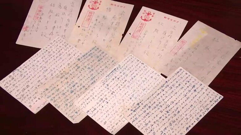 家族へのはがき