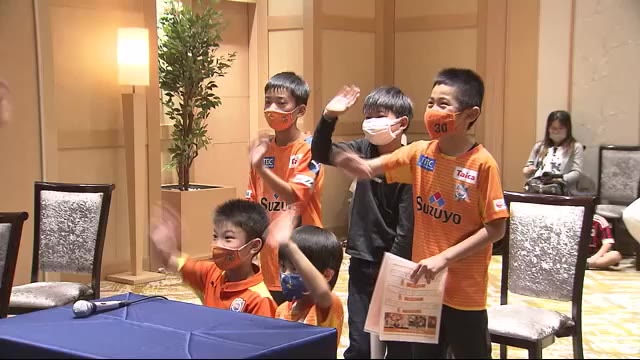 子供たちの質問に答えます!清水エスパルスの選手とオンライン交流 静岡市