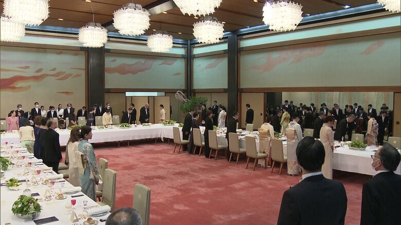 宮中晩さん会