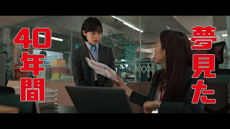 スーツ姿でビシッと決めて