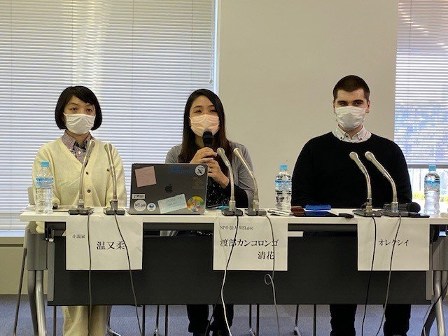 「日本からウクライナを想う市民の会」の記者会見。中央が発起人の1人・渡部カンコロンゴ清花さん