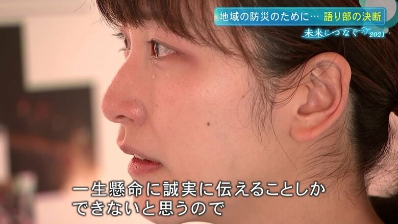 菊池のどかさん