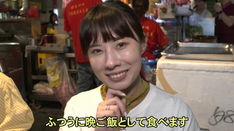 臭豆腐は晩御飯