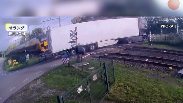 トラックと列車が衝突する瞬間（10月30日、オランダ）②