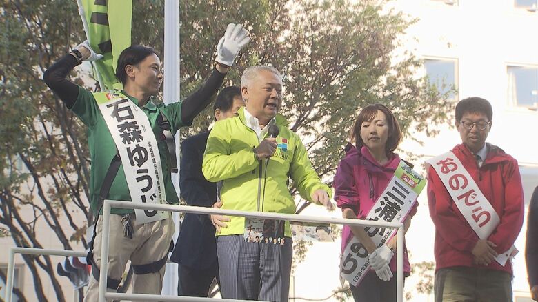 仙台入りした日本維新の会　馬場代表