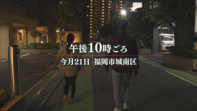 見回りをする私服警官