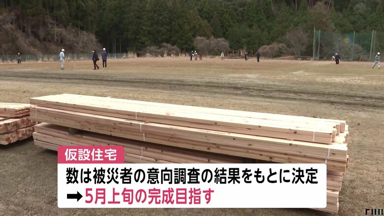 旧・綾里中学校のグラウンドで工事が始まった（岩手・大船渡市 綾里地区 19日午前）