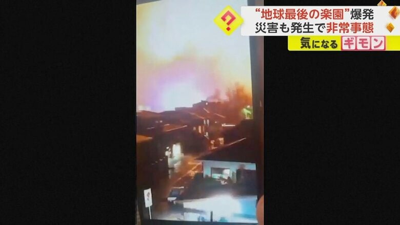 セーシェルで爆発物の貯蔵庫が爆発した瞬間④