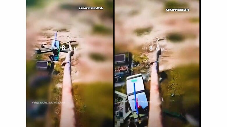 敵ドローンの4枚ある回転翼に「棒」の先端を近づけ（左画面）、引っかけて墜落させる（右画面）（UNITED24 MEDIA・2026/6/16付）