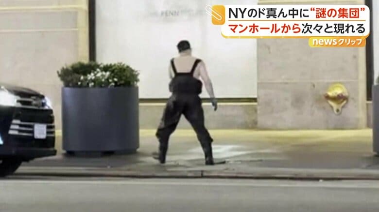慣れた手つきでふたを閉め立ち去った