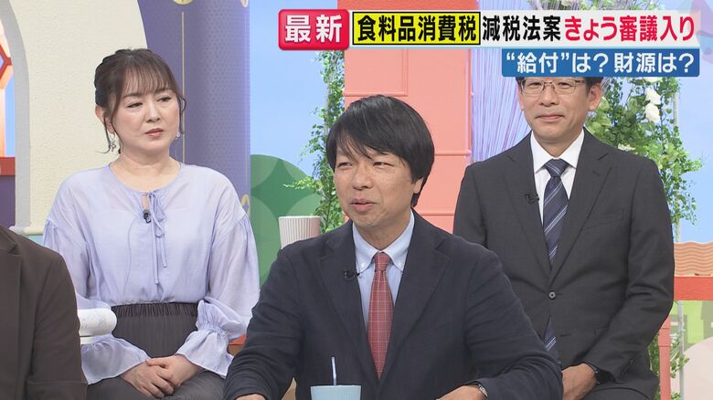 青山氏（関西テレビ「旬感LIVE とれたてっ！」より）