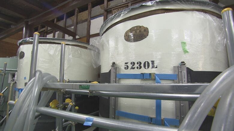 日本酒を次世代へ