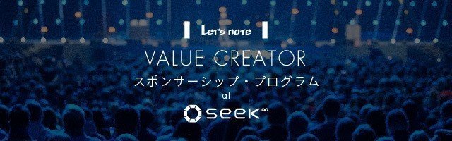 プログラムの詳細はこちら 