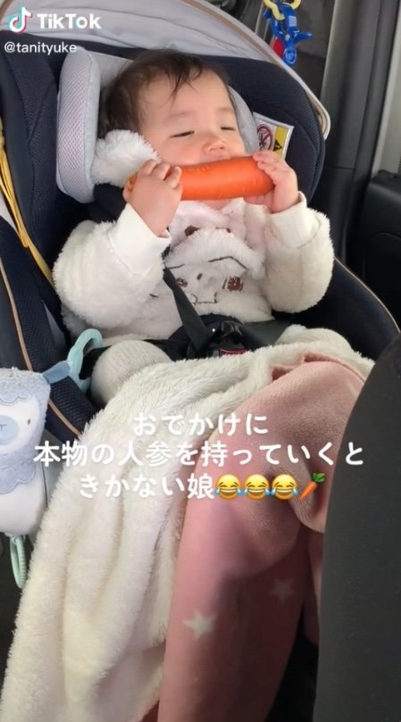 提供：tanityukeさん