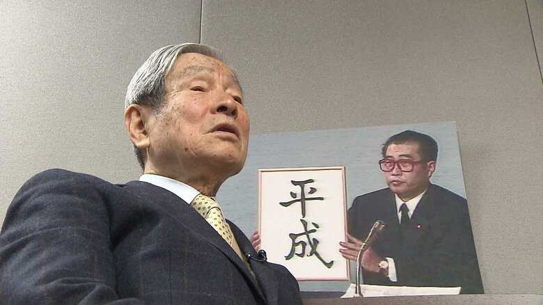 的場順三元官房副長官