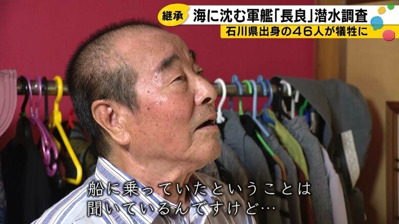 道下功さん