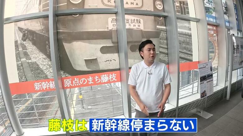 にむらあつとリポーター