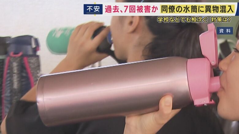 厳しい暑さで“欠かせないアイテム”にも
