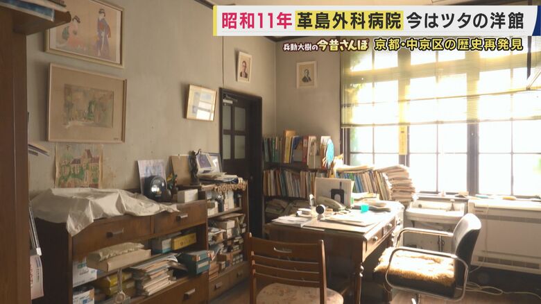 2011年に廃業した当時のままの部屋
