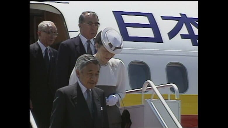 平成7年(1995)年7月26日　長崎を訪問された両陛下