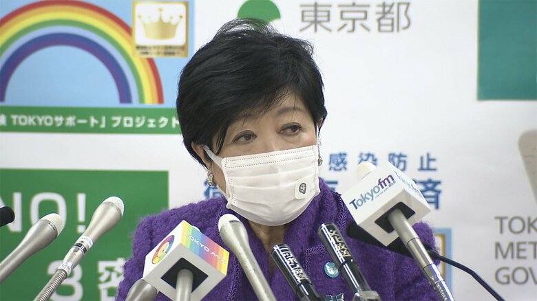 定例会見に臨む東京都･小池知事（午後2時）