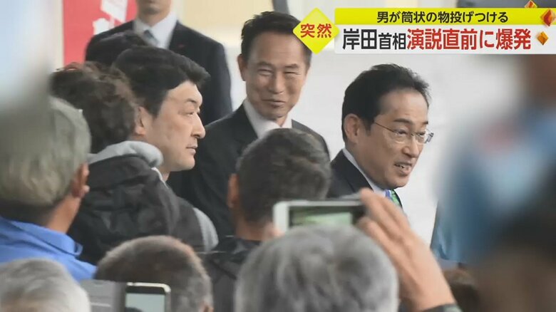 演説を行うため、歩いて移動